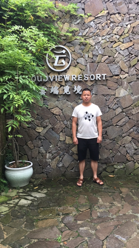 何超洪的第三张照片--东莞相亲服务中心