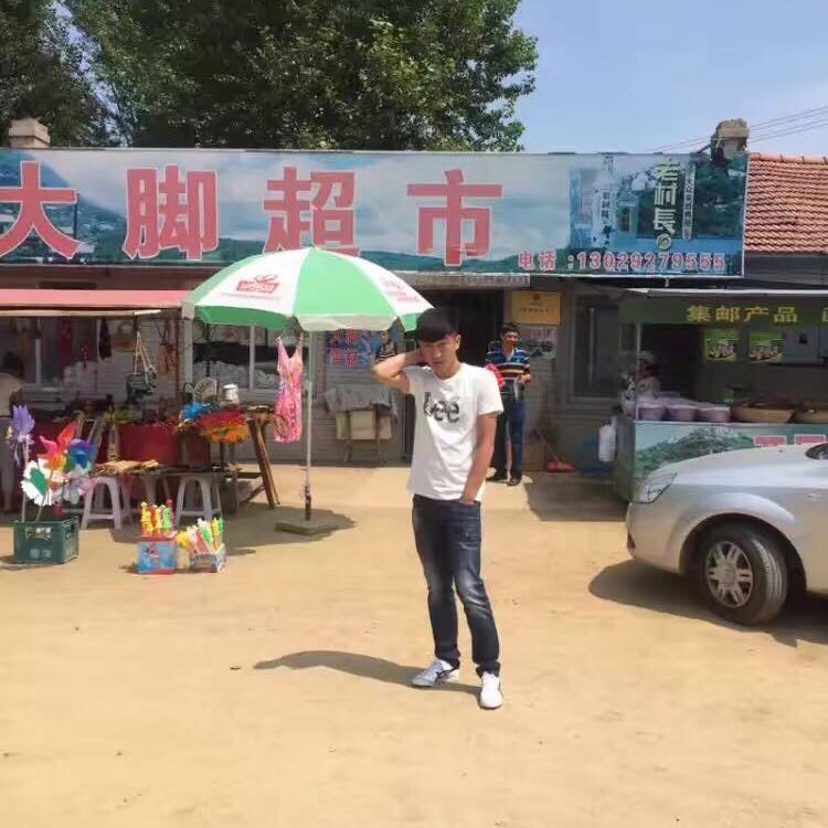 为梦想的第一张照片--东莞相亲服务中心