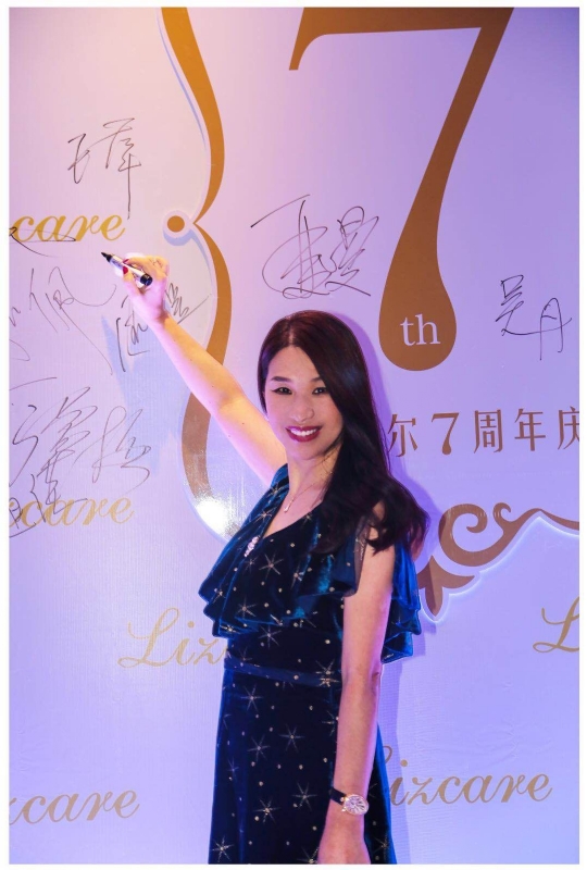 馨儿的第一张照片--东莞相亲服务中心