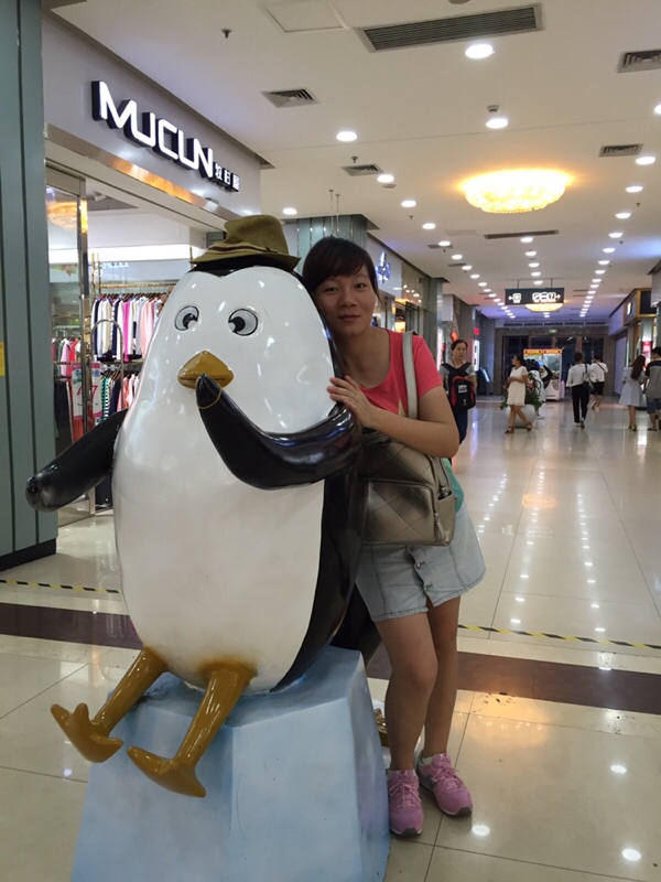 sharon0812的第一张照片--东莞相亲服务中心