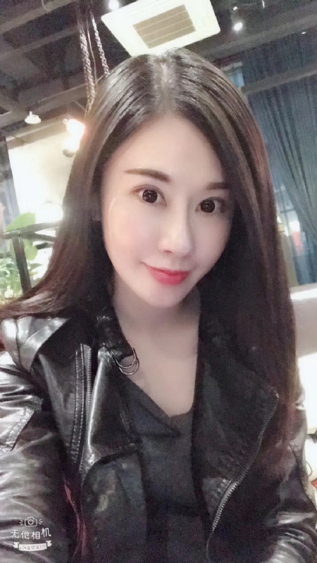 柚子的第一张照片--东莞相亲服务中心