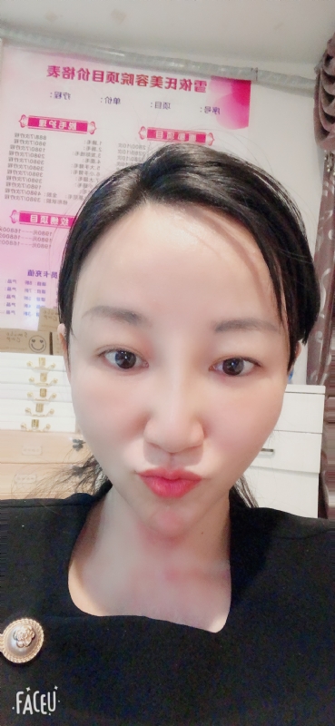 芳草的第二张照片--东莞相亲服务中心