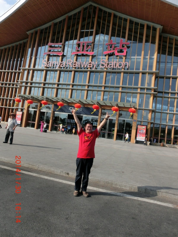 国志的第一张照片--东莞相亲服务中心