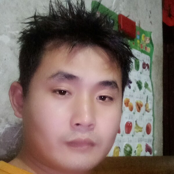 找个女孩过日子的第一张照片--东莞相亲服务中心