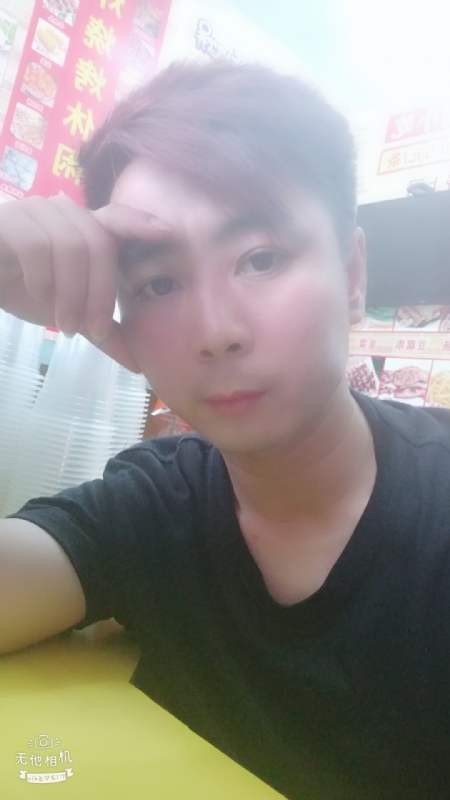 堆积情感的第二张照片--东莞相亲服务中心