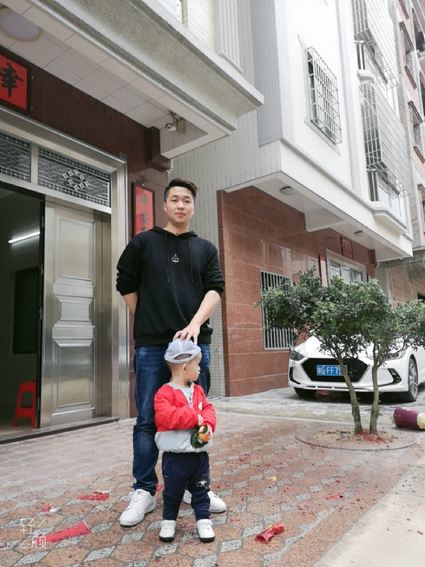 湛江吴川相亲的第一张照片--东莞相亲服务中心