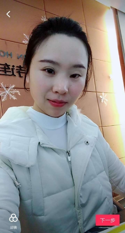 彩虹的第一张照片--东莞相亲服务中心