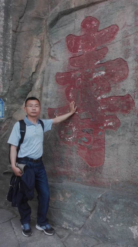 必须有爱的第一张照片--东莞相亲服务中心