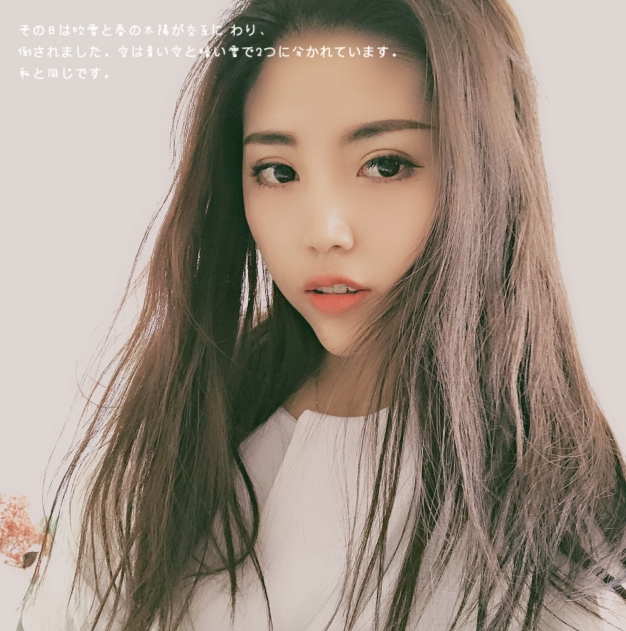 小涵呀的第一张照片--东莞相亲服务中心