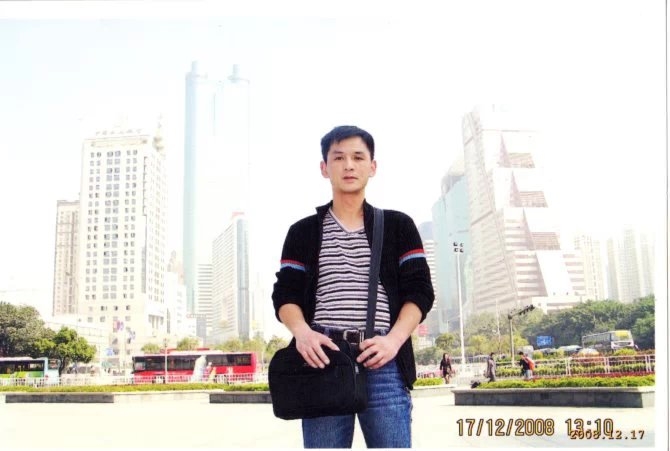 小太阳的第一张照片--东莞相亲服务中心