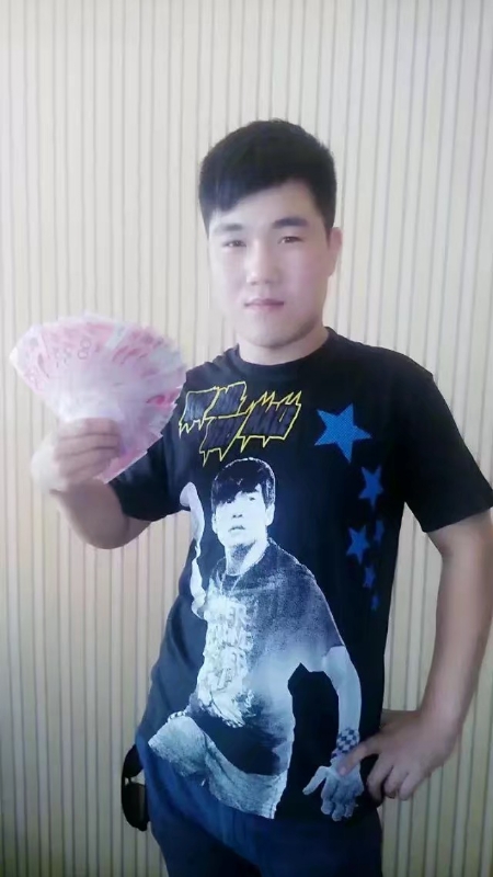 小飞的第二张照片--东莞相亲服务中心