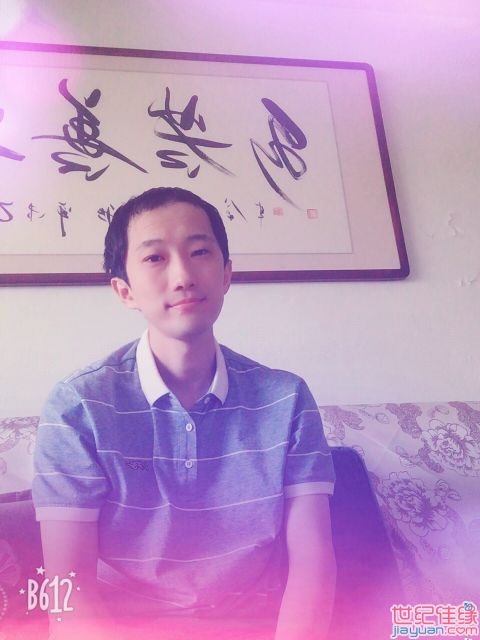 唯有、努力的第一张照片--东莞相亲服务中心