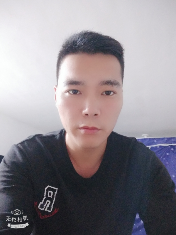 寻觅知音的第一张照片--东莞相亲服务中心