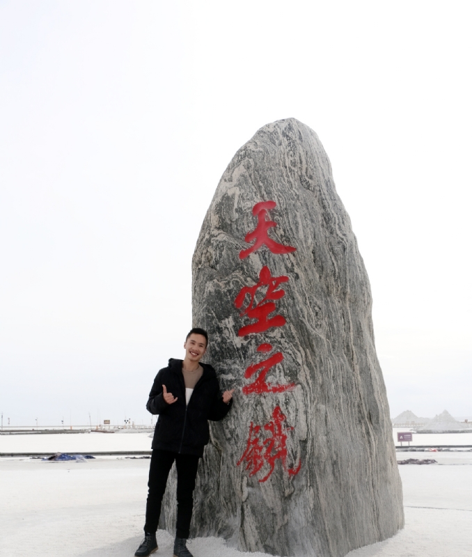 海藻鱼的第一张照片--东莞相亲服务中心