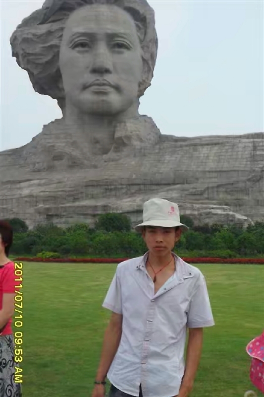 黄泥巴的第一张照片--东莞相亲服务中心