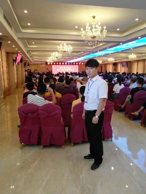 坦然的第一张照片--东莞相亲服务中心