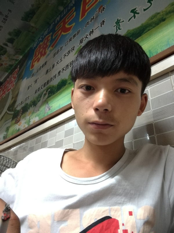 田某人的第一张照片--东莞相亲服务中心