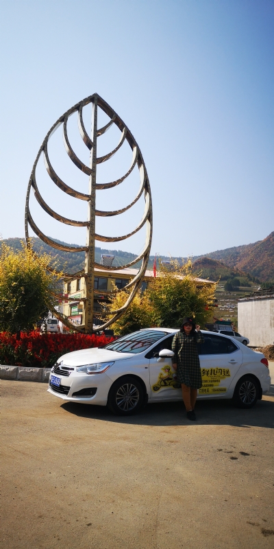 axh1990的第一张照片--东莞相亲服务中心