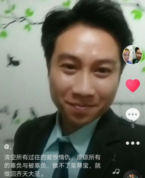 一米阳光的第一张照片--东莞相亲服务中心