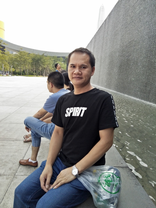 海明的第一张照片--东莞相亲服务中心