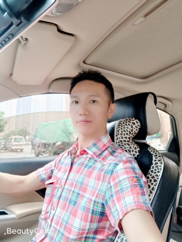 东方的第一张照片--东莞相亲服务中心