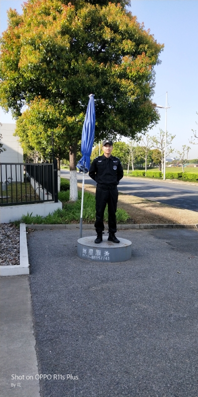 花非花的第一张照片--东莞相亲服务中心