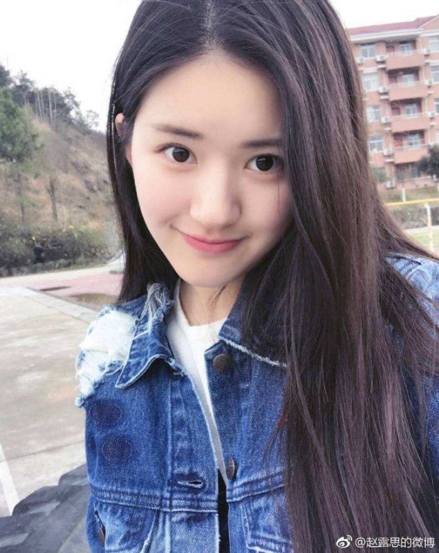 筱青的第一张照片--东莞相亲服务中心