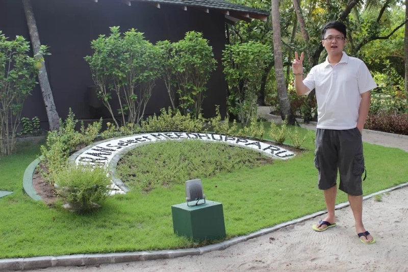 三石的第一张照片--东莞相亲服务中心