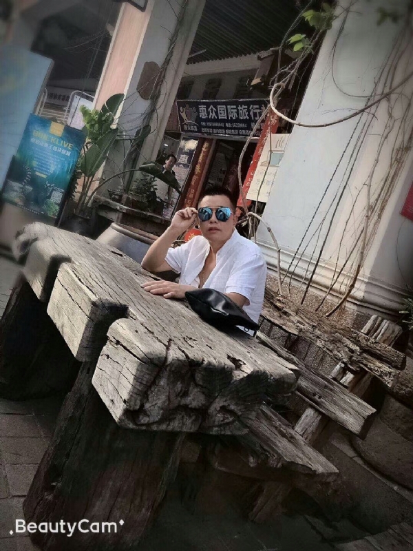 啊东的第一张照片--东莞相亲服务中心