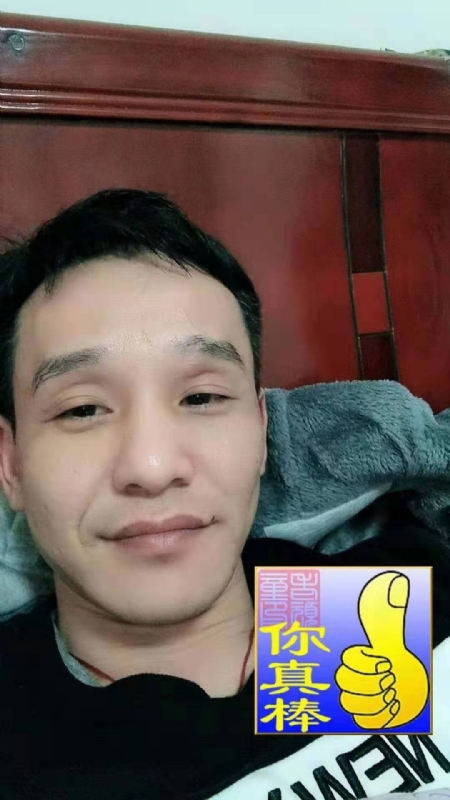 张贤的第一张照片--东莞相亲服务中心