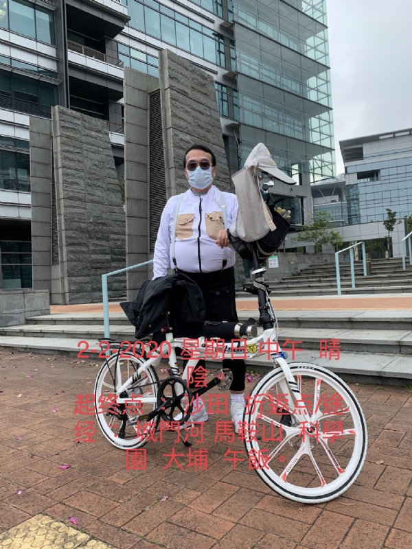 Ringo的第七张照片--东莞相亲服务中心