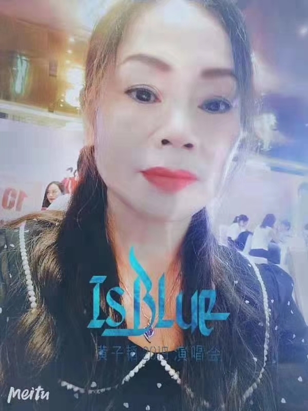 淑女的第一张照片--东莞相亲服务中心