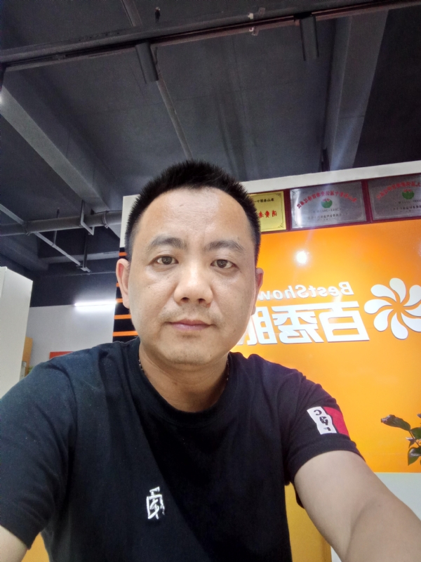 开心就好的第一张照片--东莞相亲服务中心