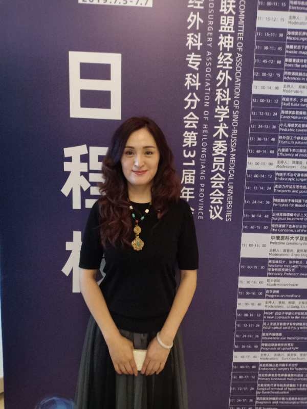 禹飞的第一张照片--东莞相亲服务中心