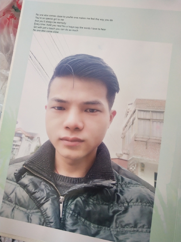 孤狼的第一张照片--东莞相亲服务中心