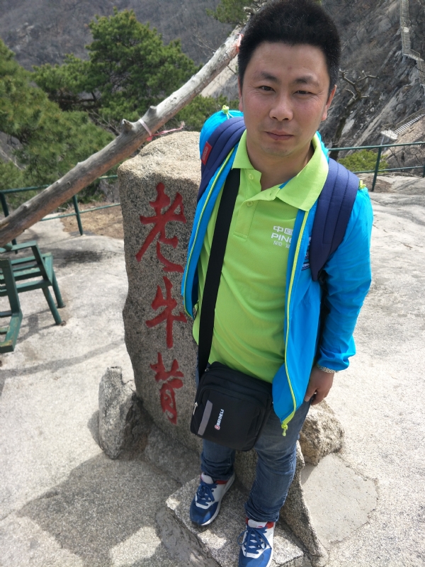 王明达的第一张照片--东莞相亲服务中心