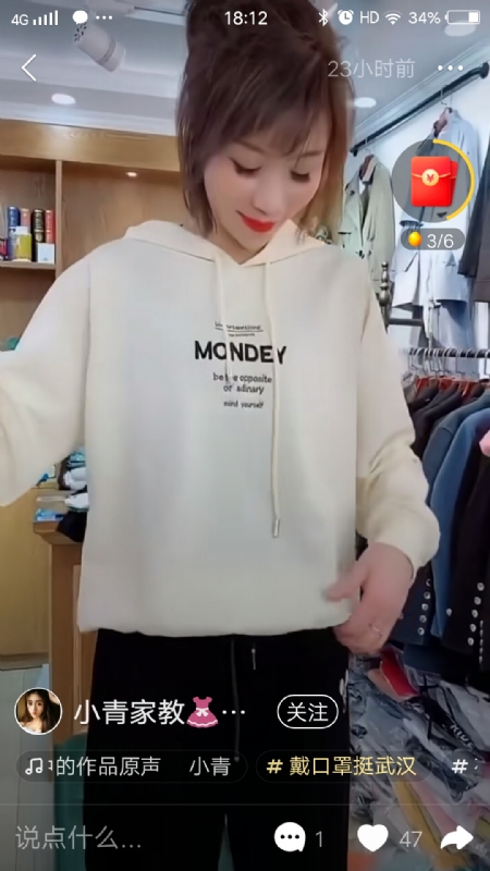 marry的第一张照片--东莞相亲服务中心