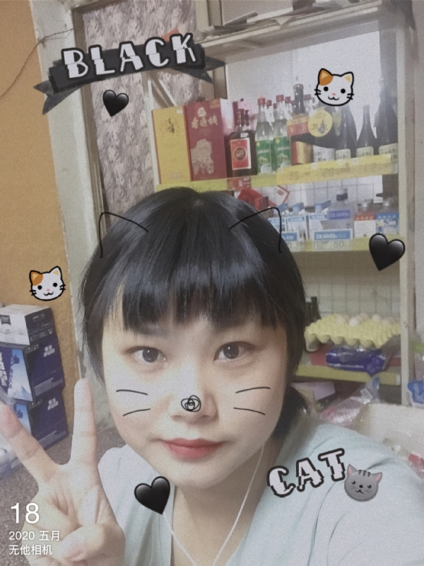 霉霉的第一张照片--东莞相亲服务中心