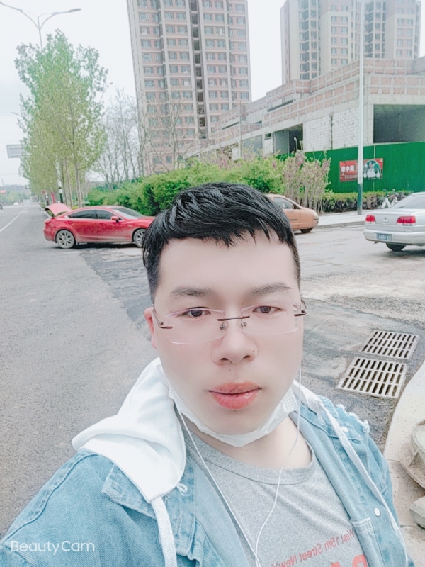 舍得的第二张照片--东莞相亲服务中心