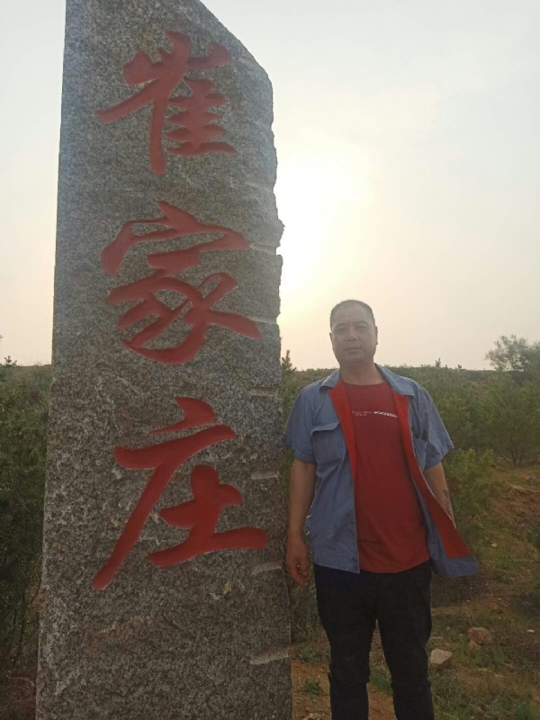 连江的第三张照片--东莞相亲服务中心