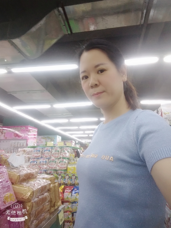 陈星星的第一张照片--东莞相亲服务中心