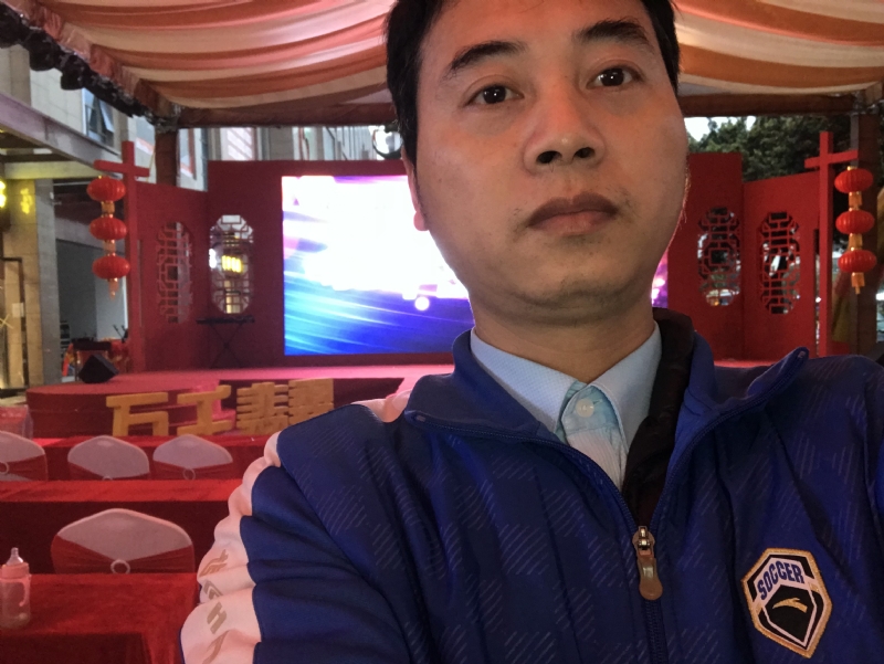 峰的第一张照片--东莞相亲服务中心