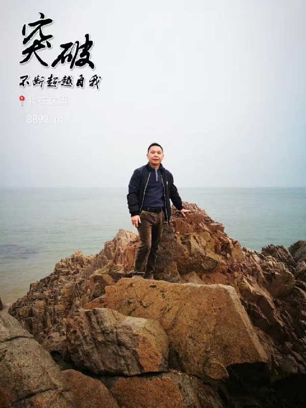 h_j的第一张照片--东莞相亲服务中心