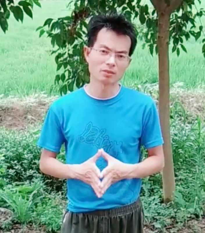 吴先生的第一张照片--东莞相亲服务中心