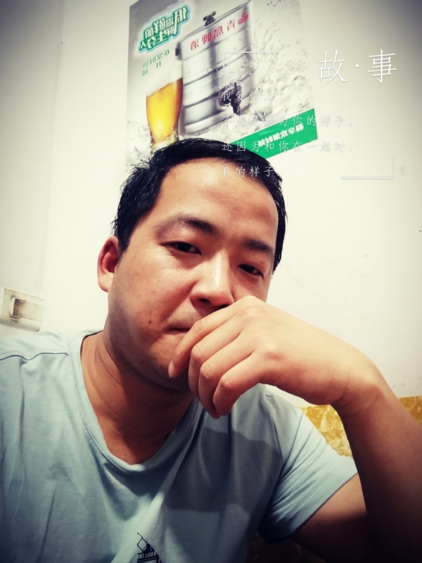 一個江湖的第二张照片--东莞相亲服务中心