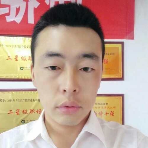 前世将军的第二张照片--东莞相亲服务中心