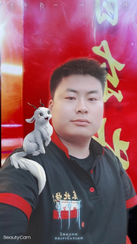 小海的第一张照片--东莞相亲服务中心