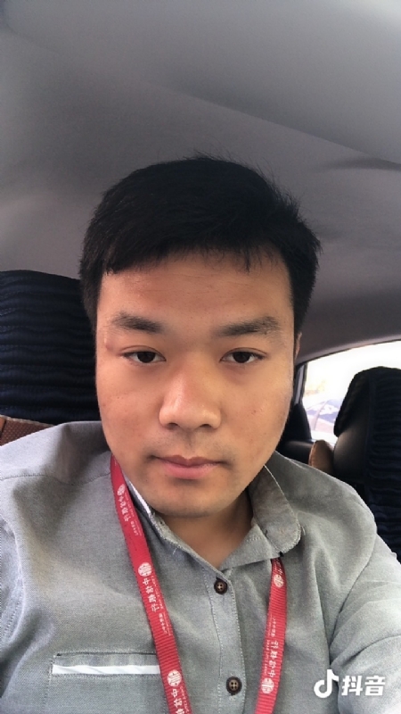 出离的第二张照片--东莞相亲服务中心