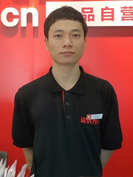 靓boy的第五张照片--东莞相亲服务中心