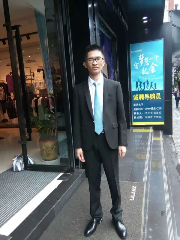 天缘的第一张照片--东莞相亲服务中心